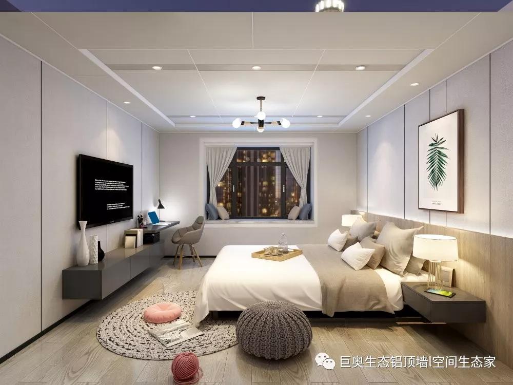 巨奧，集成吊頂，集成墻面